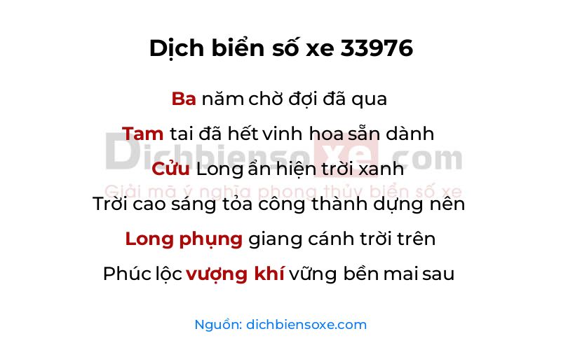 Dịch thơ biển số 33976