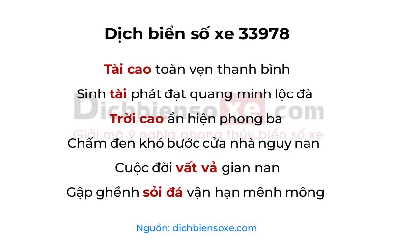 Dịch thơ biển số 33978