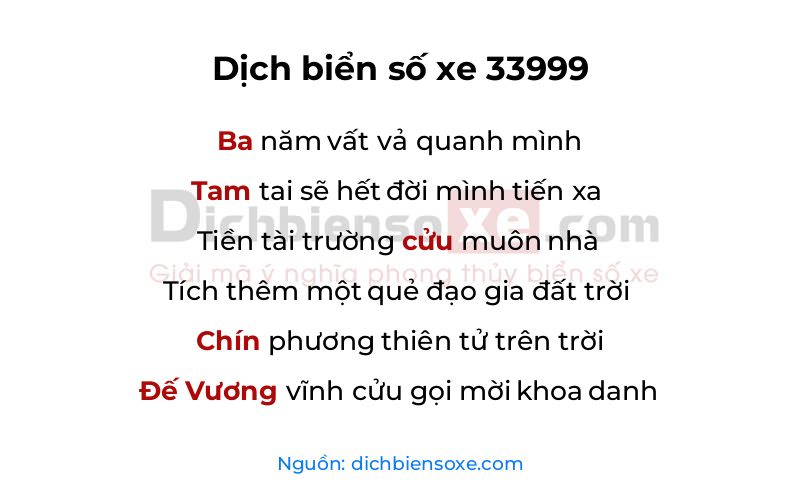Dịch thơ biển số 33999