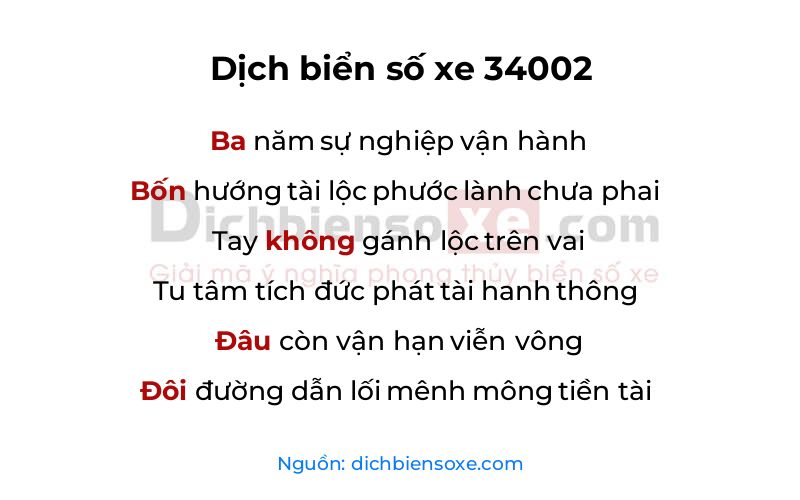 Dịch thơ biển số 34002