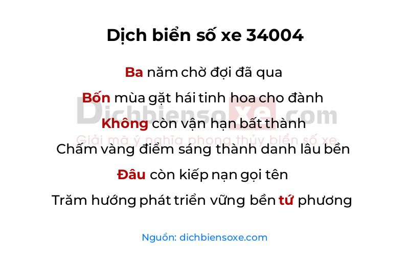 Dịch thơ biển số 34004
