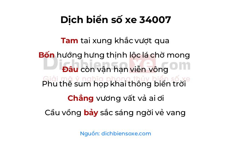Dịch thơ biển số 34007