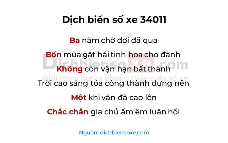 Dịch thơ biển số 34011