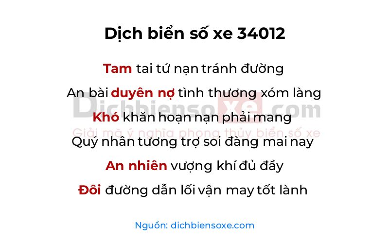 Dịch thơ biển số 34012