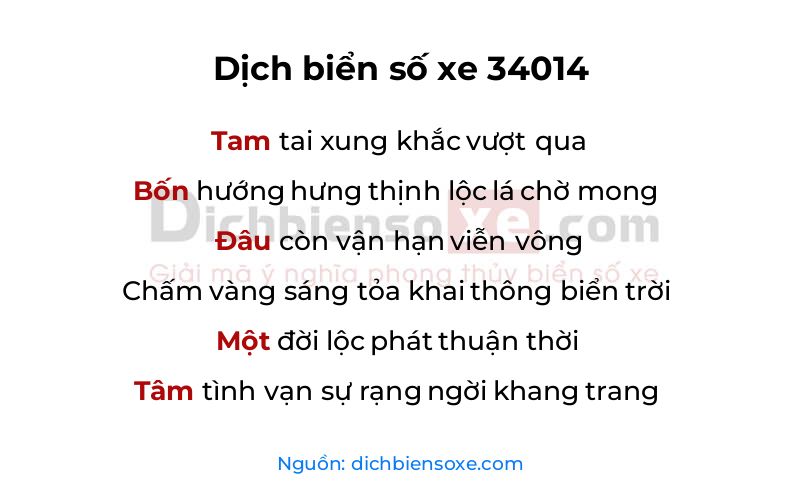 Dịch thơ biển số 34014