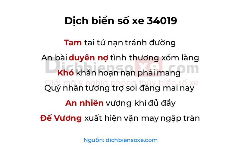 Dịch thơ biển số 34019