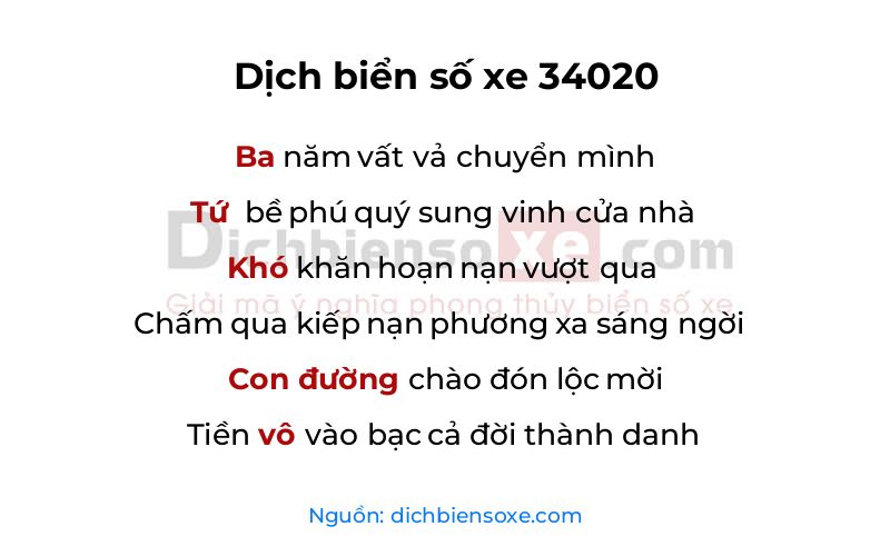 Dịch thơ biển số 34020