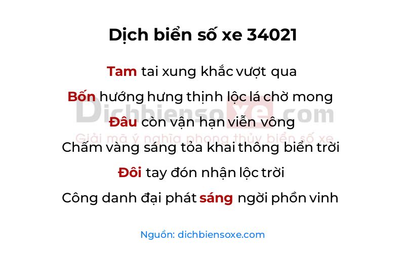 Dịch thơ biển số 34021