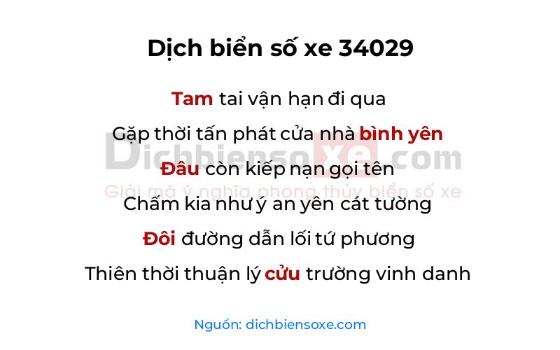 Dịch thơ biển số 34029