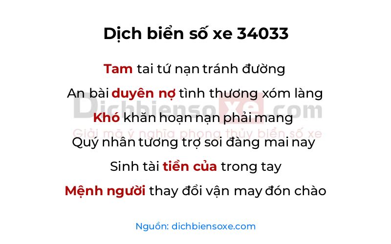 Dịch thơ biển số 34033