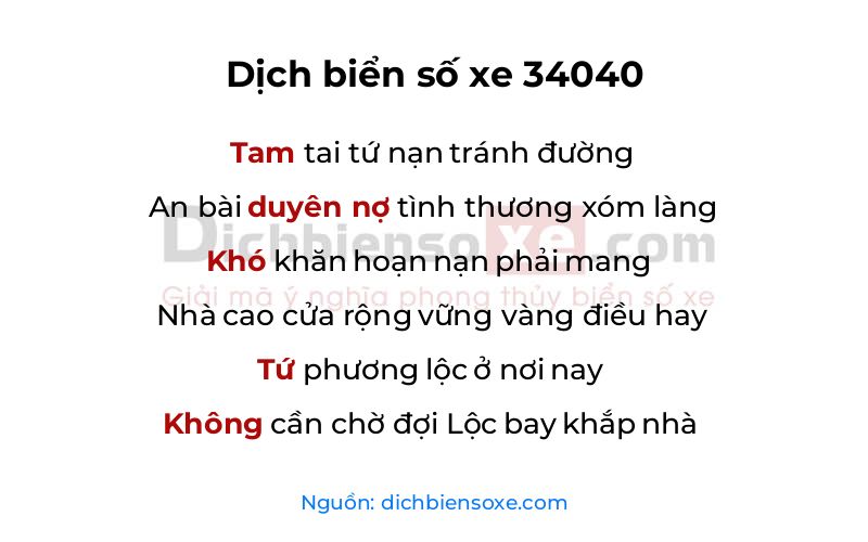 Dịch thơ biển số 34040