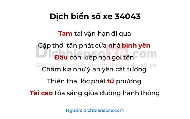Dịch thơ biển số 34043