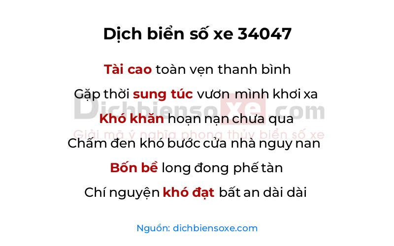Dịch thơ biển số 34047
