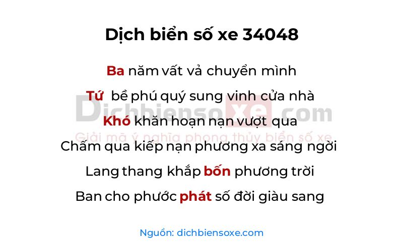 Dịch thơ biển số 34048