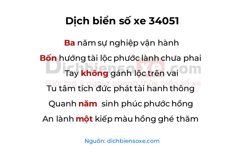 Dịch thơ biển số 34051
