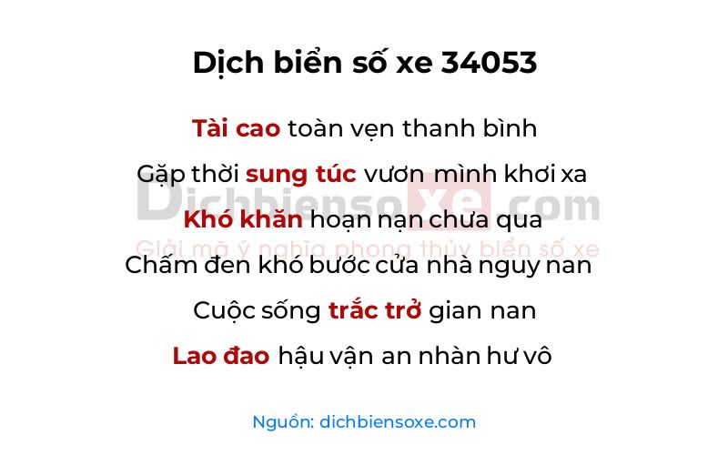 Dịch thơ biển số 34053