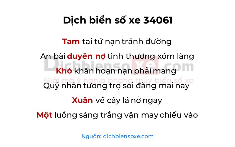 Dịch thơ biển số 34061