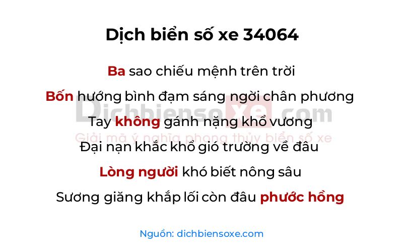 Dịch thơ biển số 34064
