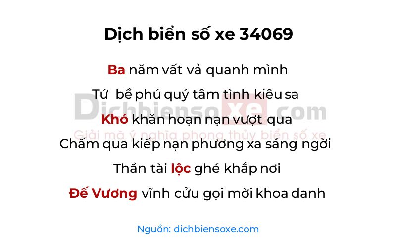 Dịch thơ biển số 34069