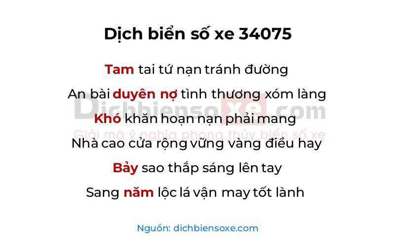 Dịch thơ biển số 34075