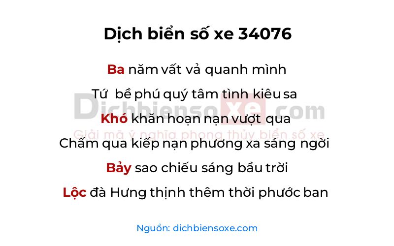 Dịch thơ biển số 34076