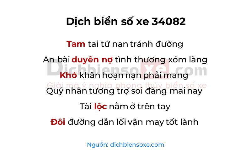 Dịch thơ biển số 34082