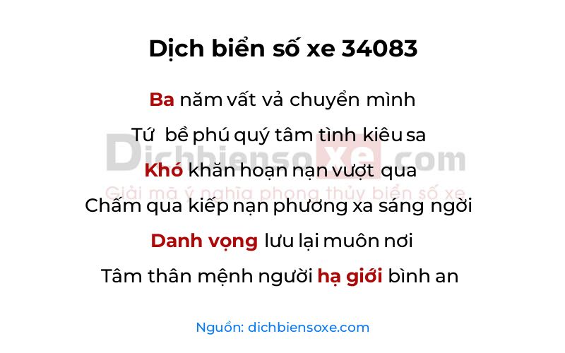 Dịch thơ biển số 34083