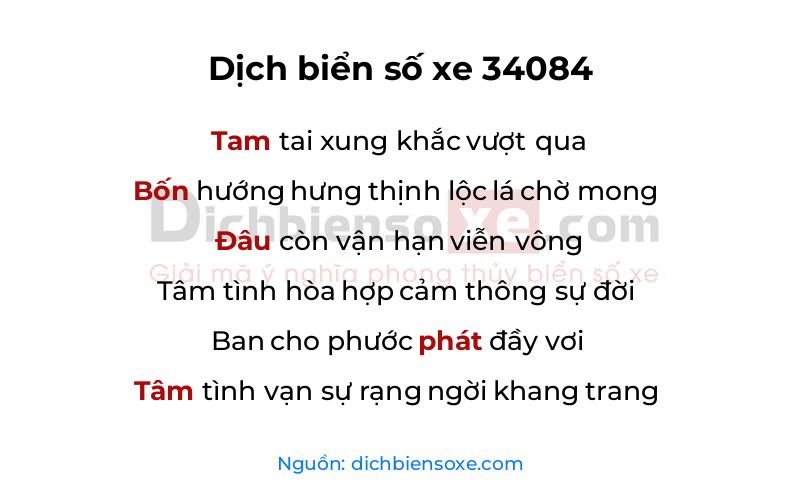 Dịch thơ biển số 34084