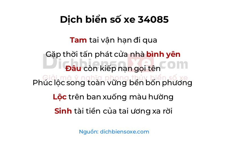 Dịch thơ biển số 34085