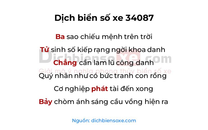 Dịch thơ biển số 34087
