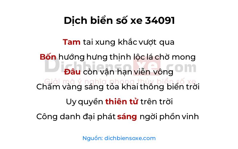 Dịch thơ biển số 34091