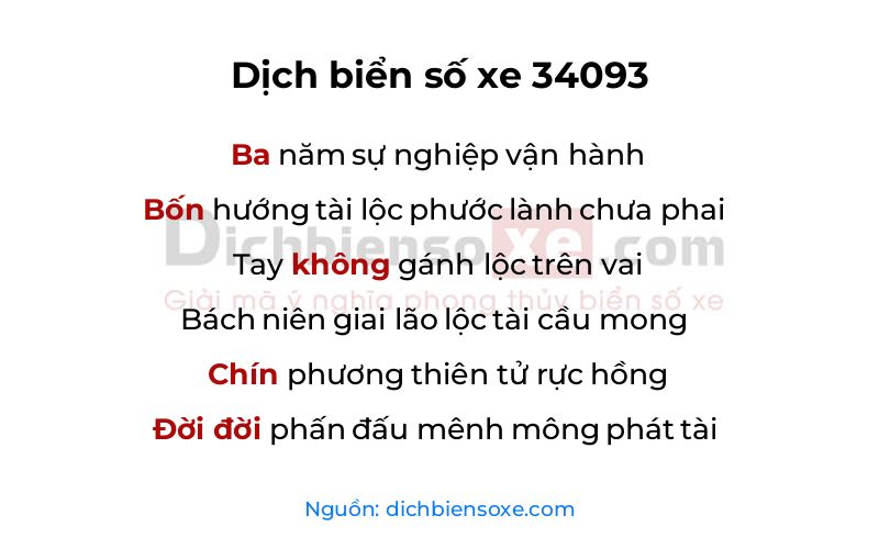 Dịch thơ biển số 34093