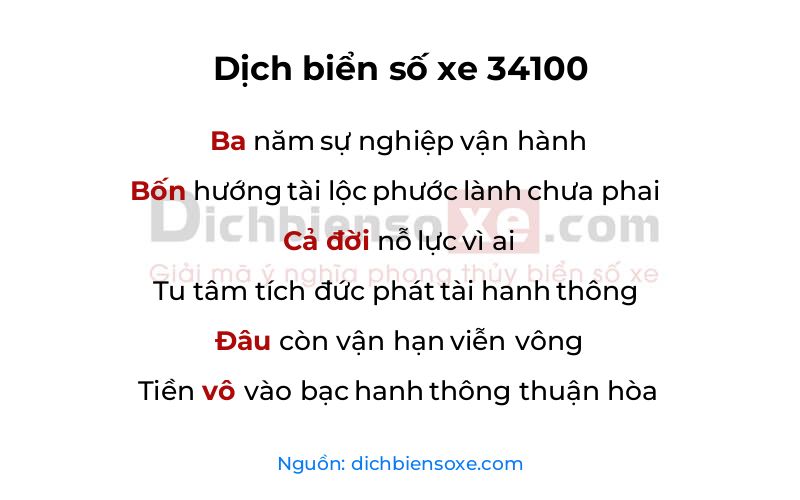 Dịch thơ biển số 34100