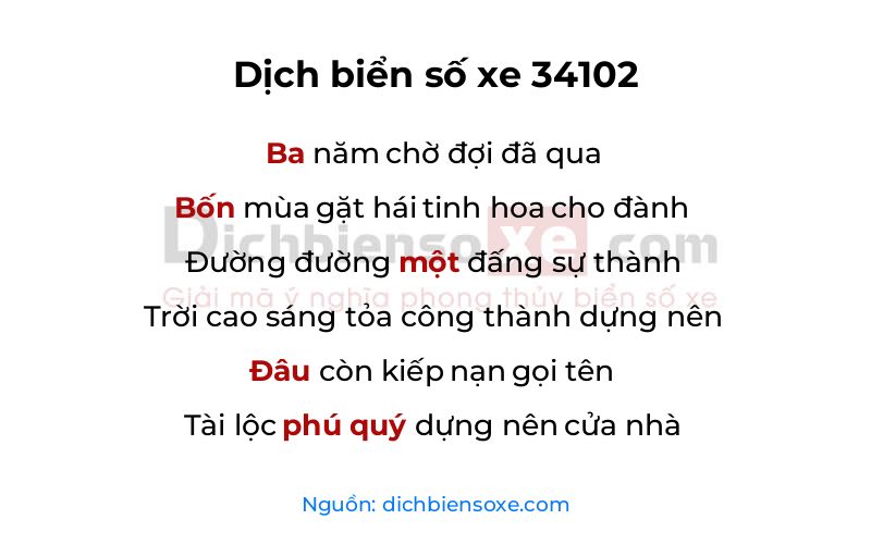 Dịch thơ biển số 34102