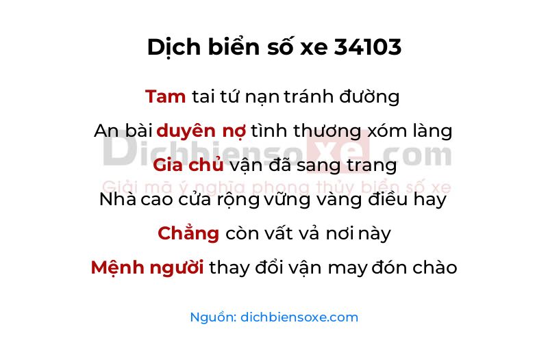 Dịch thơ biển số 34103