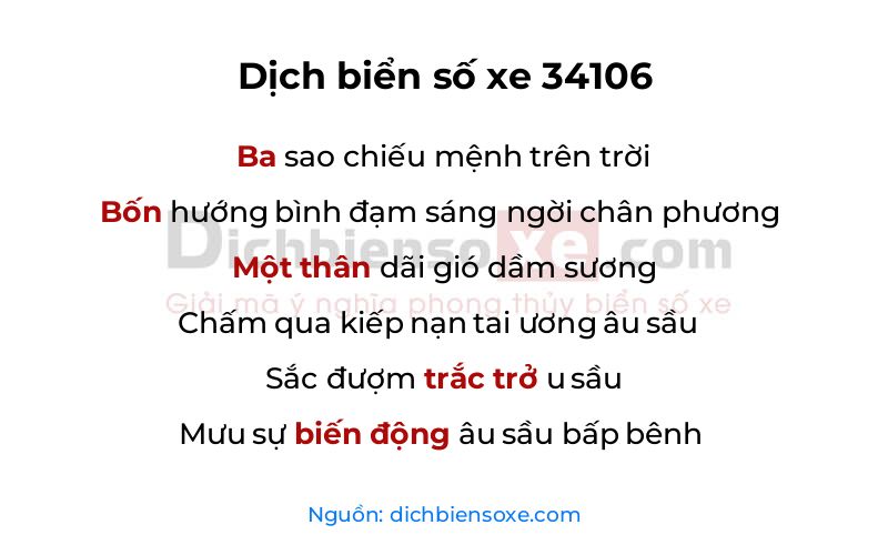 Dịch thơ biển số 34106