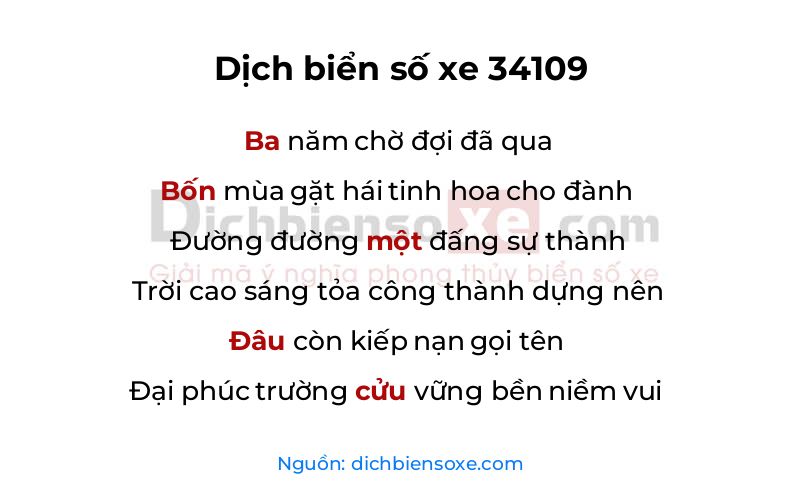 Dịch thơ biển số 34109