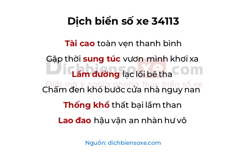 Dịch thơ biển số 34113