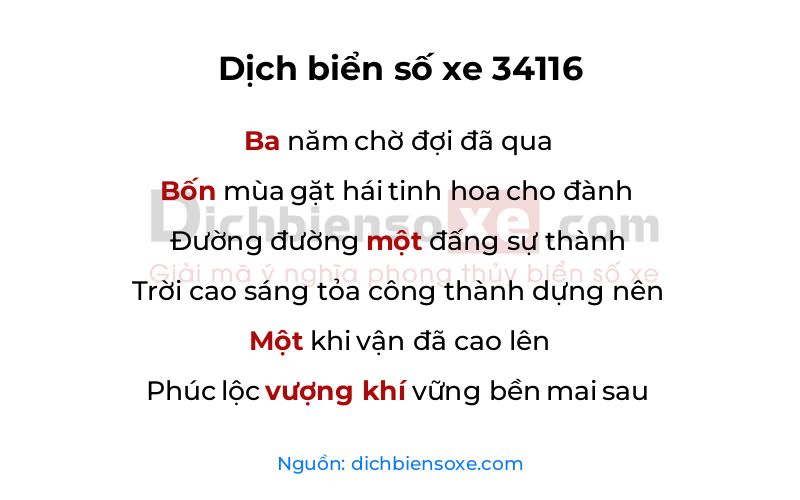 Dịch thơ biển số 34116