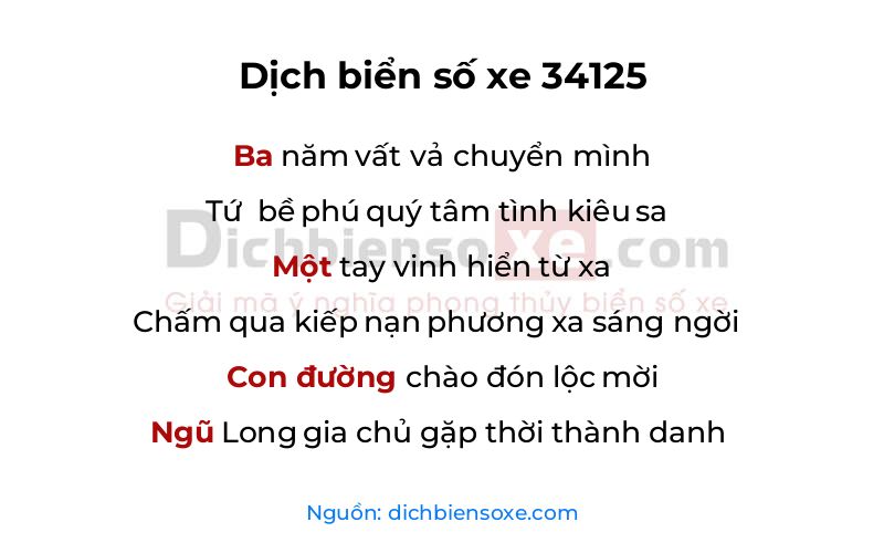 Dịch thơ biển số 34125