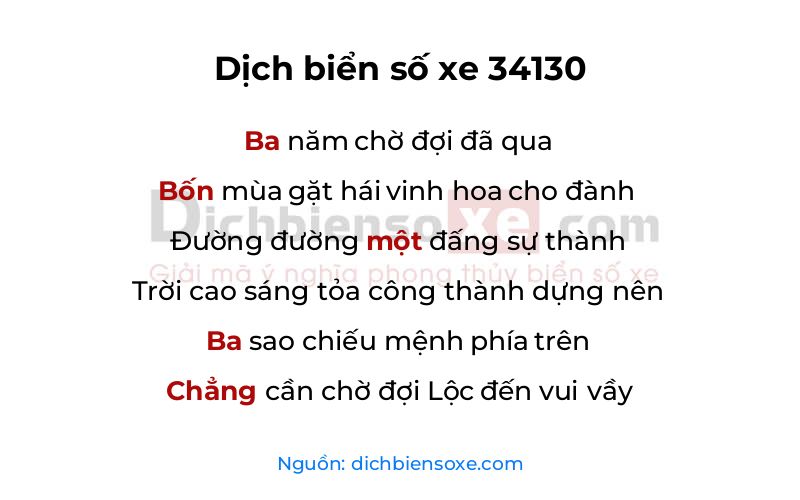 Dịch thơ biển số 34130