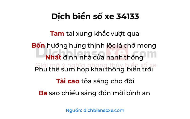 Dịch thơ biển số 34133
