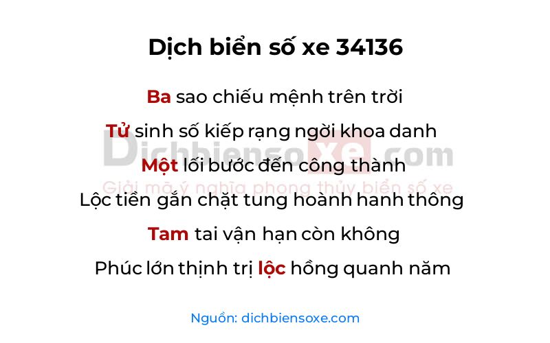 Dịch thơ biển số 34136