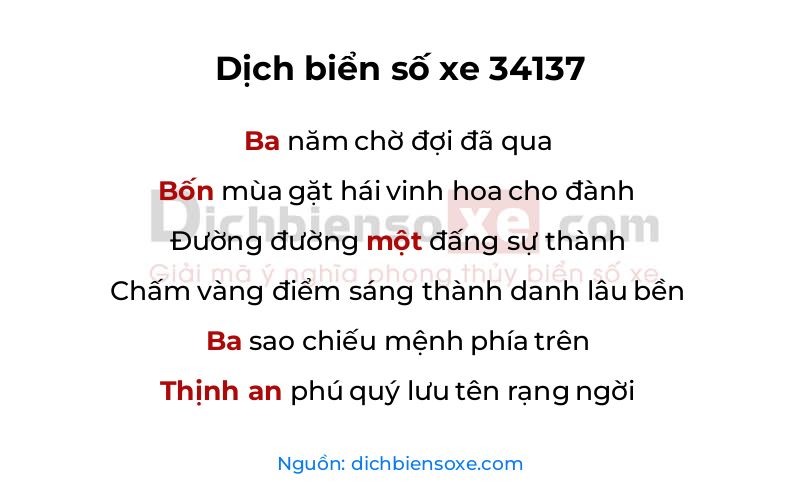 Dịch thơ biển số 34137