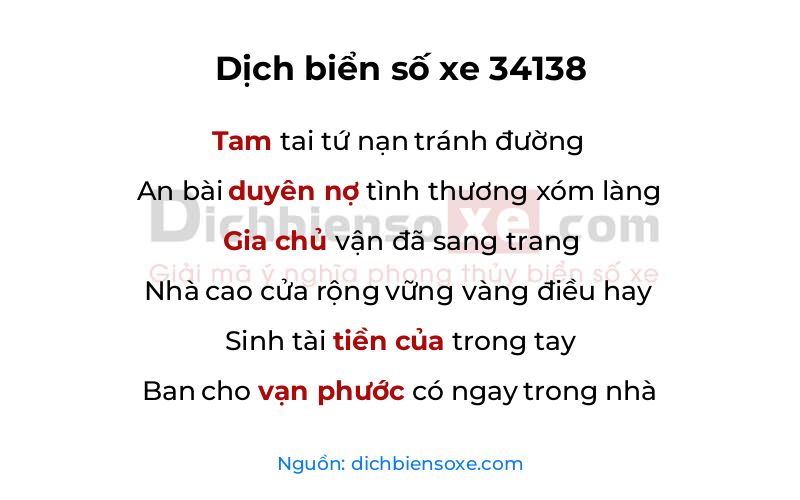 Dịch thơ biển số 34138