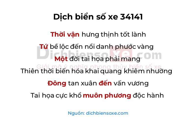 Dịch thơ biển số 34141