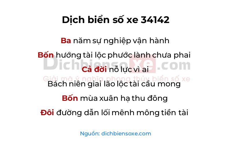 Dịch thơ biển số 34142