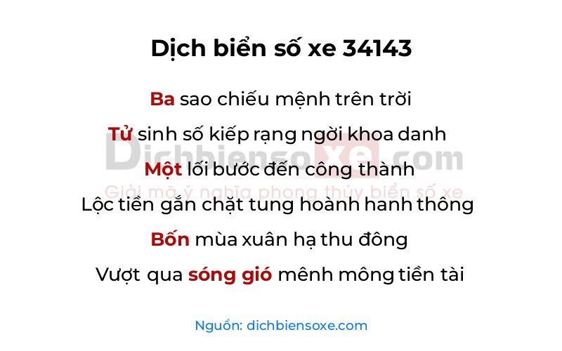 Dịch thơ biển số 34143