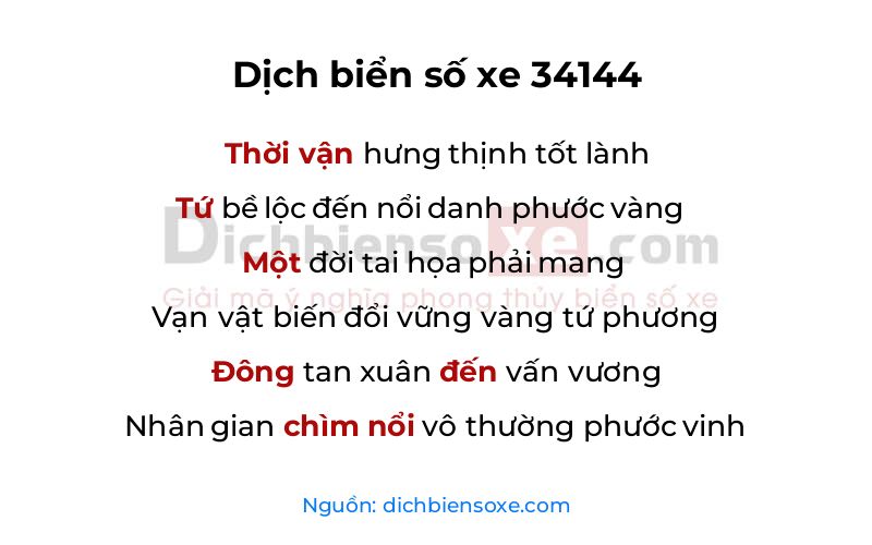 Dịch thơ biển số 34144