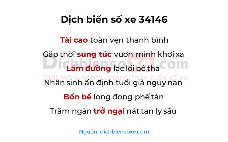 Dịch thơ biển số 34146